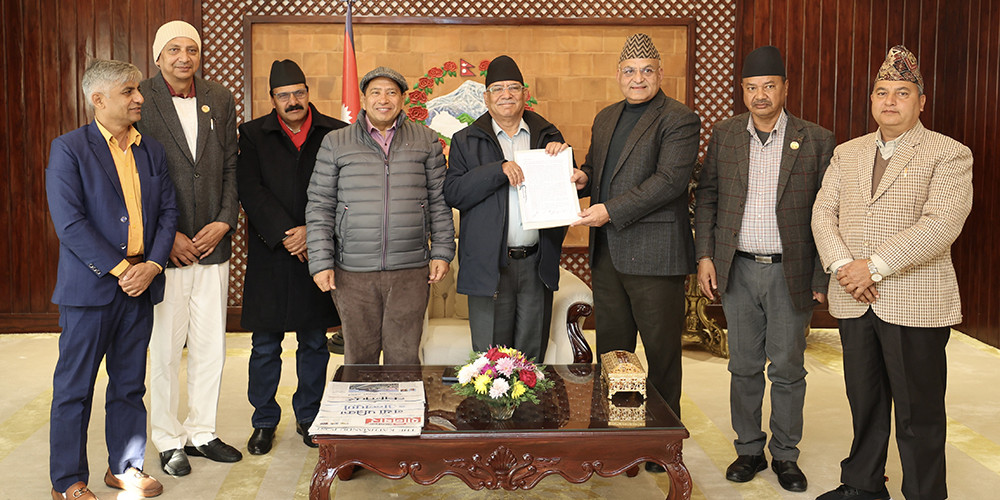 प्रधानमन्त्री दाहालको प्रतिबद्धता : ‘सङ्घीय ऐनलाई टुङ्गोमा पुर्‍याउँछु’